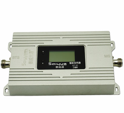 穆棱双频手机信号增强器800㎡