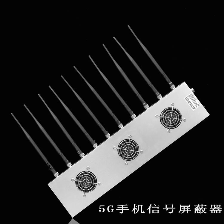 穆棱外置10天线移动通信干扰器