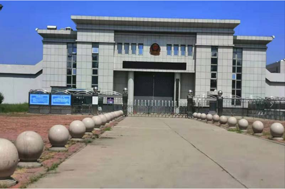  穆棱某监狱数字手机信号屏蔽（信令级管控）案例