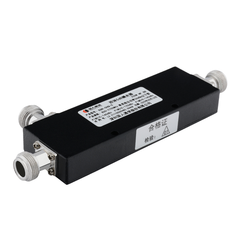  穆棱腔体耦合器700-3700MHz
